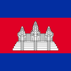 cambodgePath